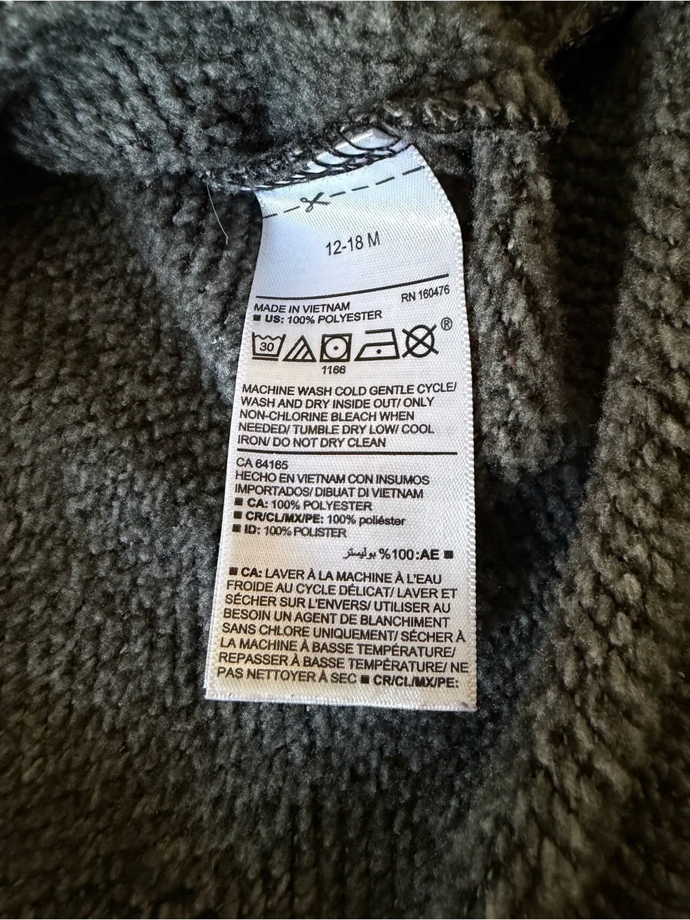 Old Navy soft gray